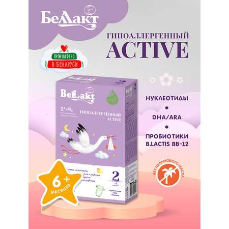 Смесь Беллакт Гипоаллергенный Active 2 300г
