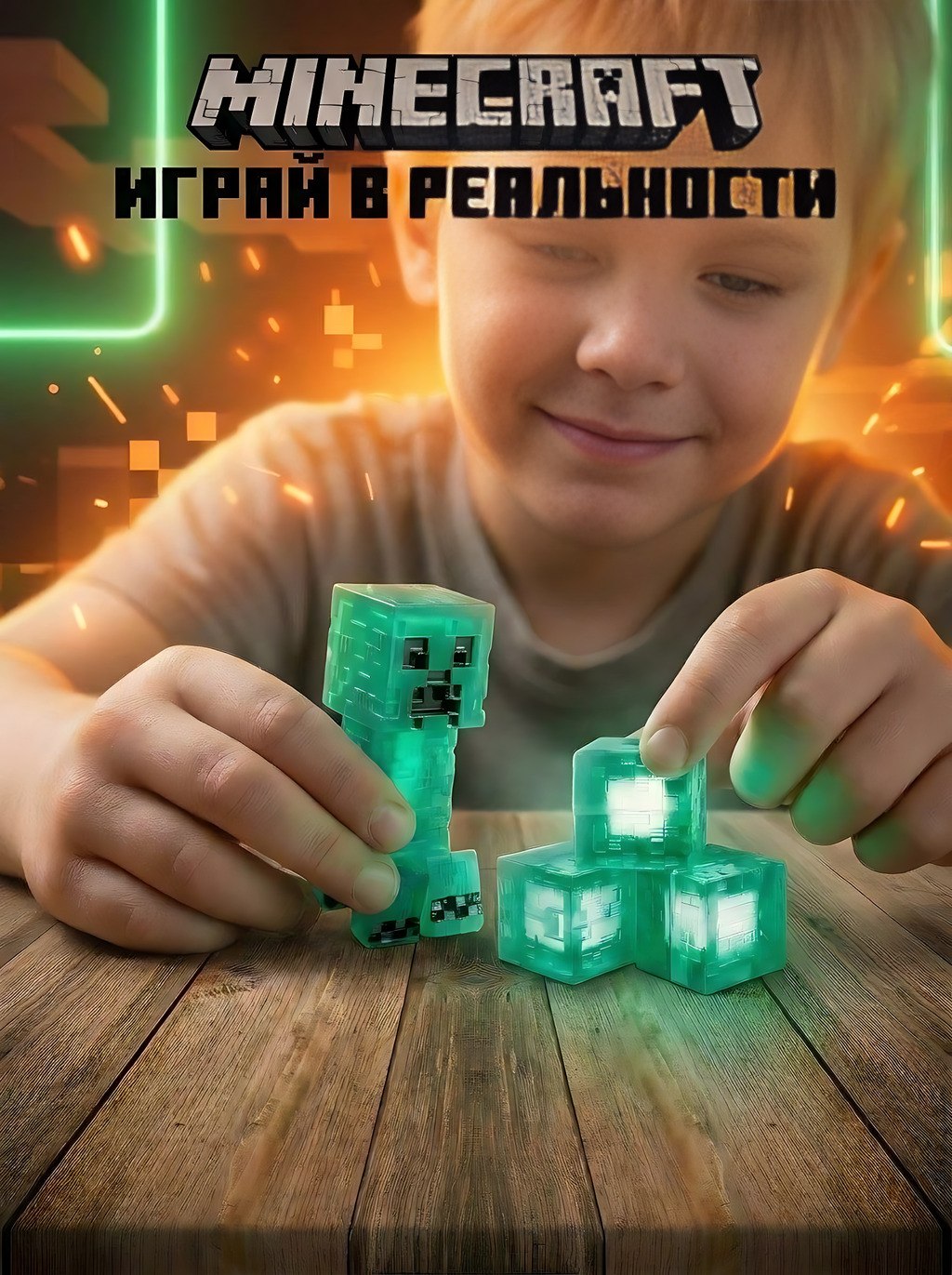 Игровой набор Fanzo Store Набор Майнкрафт Крипер - фото 5