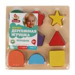 Игрушка Буратино сортер