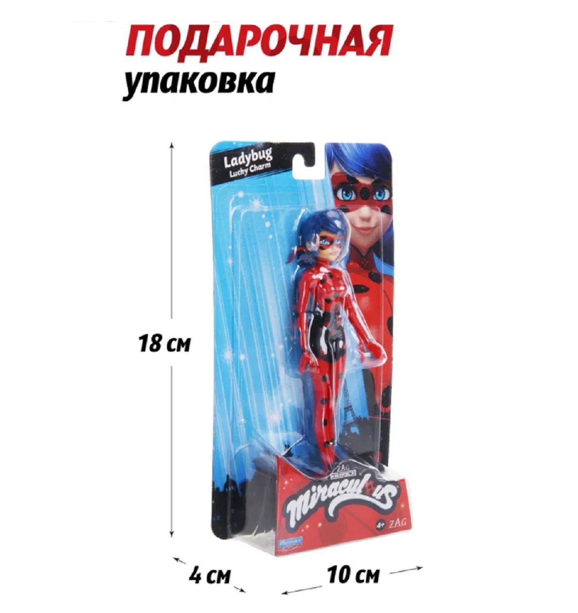 Кукла модельная ТОТОША 334 - фото 7