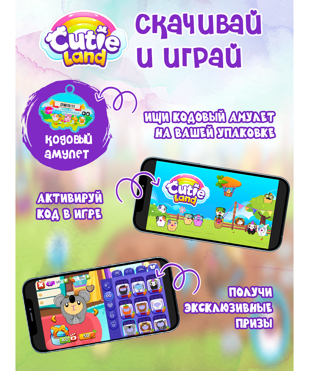 Брелок EOLO - фото 8