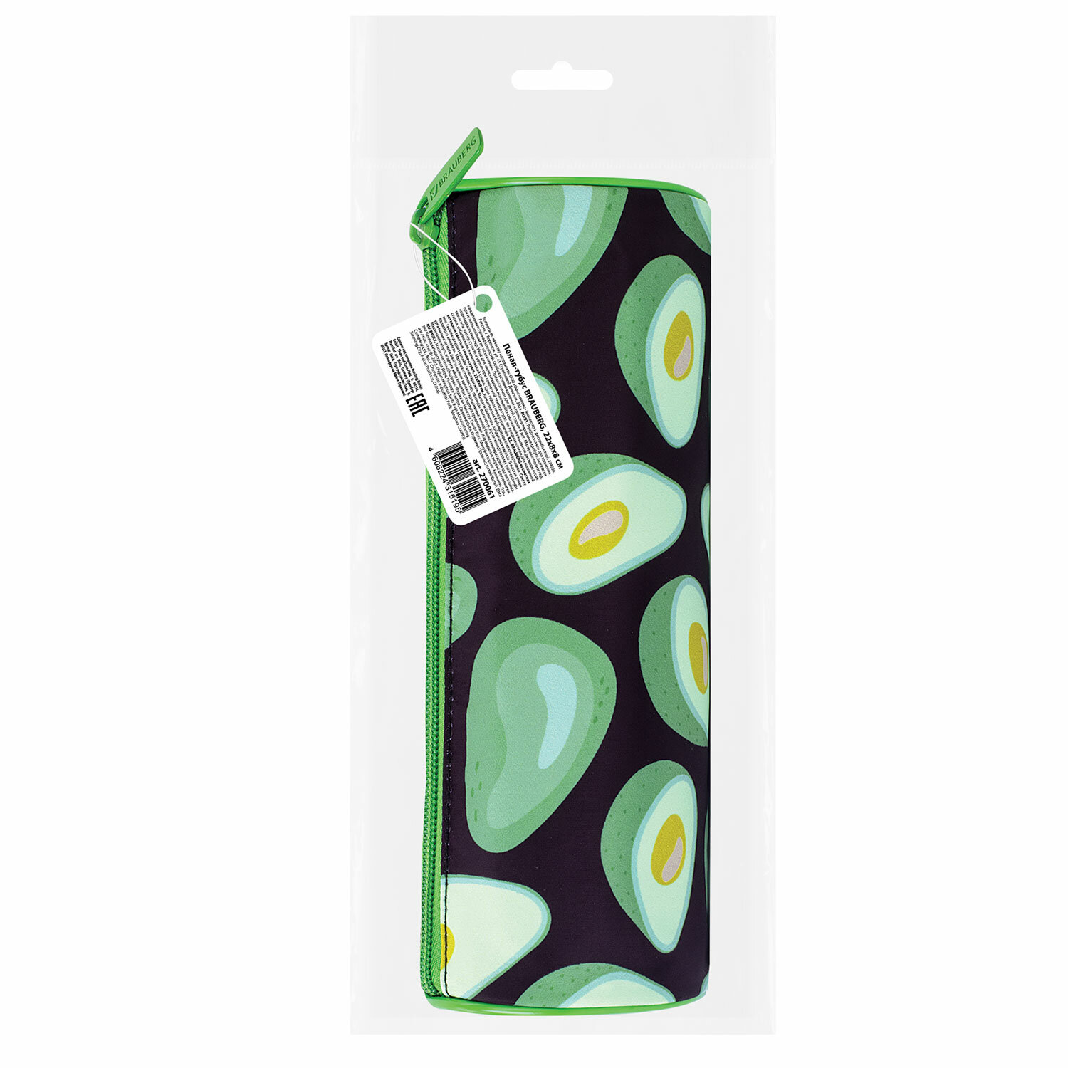 Пенал тубус Brauberg Black Avocado - фото 11