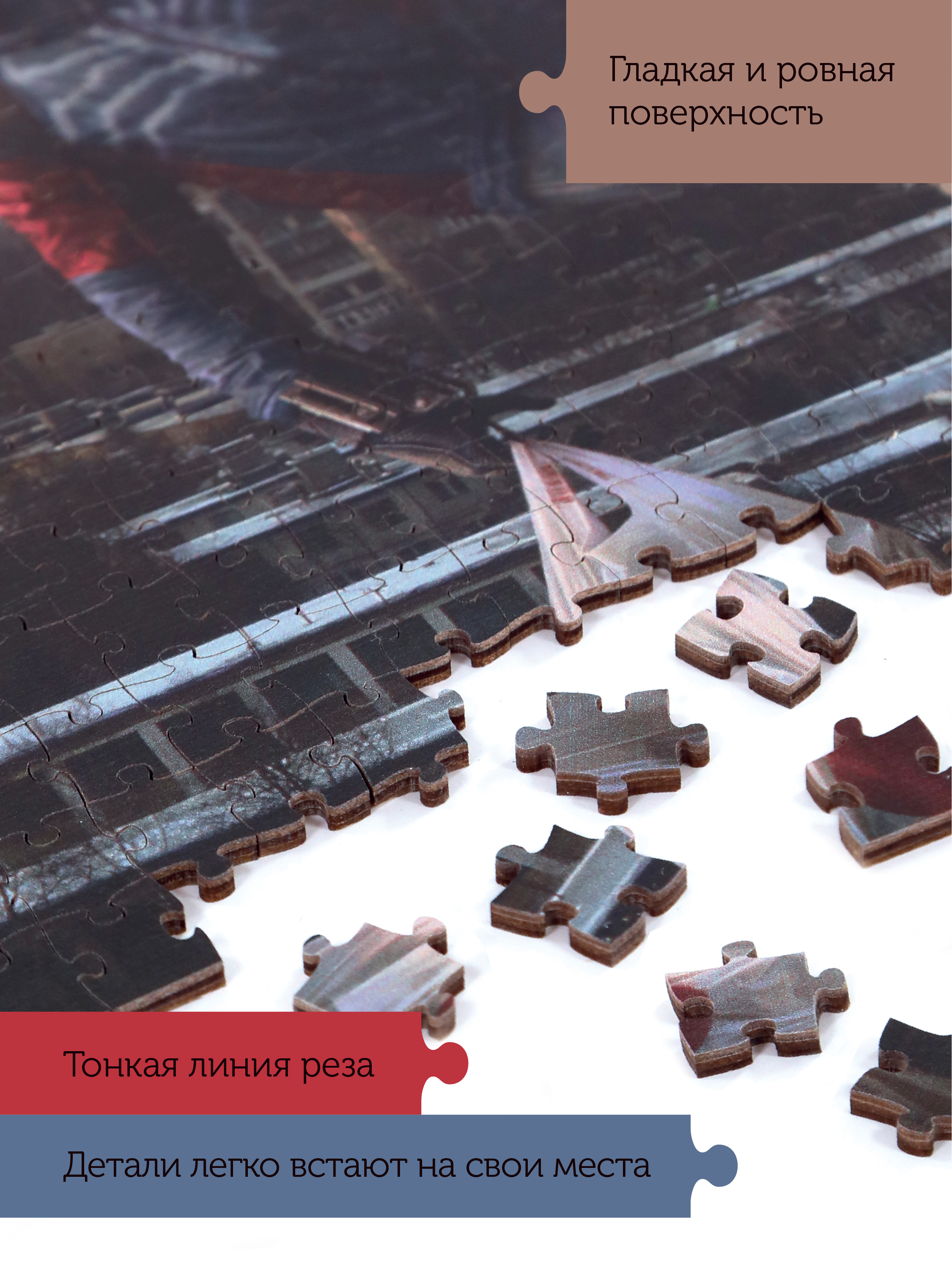 Пазл Collaba puzzle Паук деревянный - фото 5
