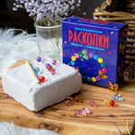 Набор для раскопок Бумбарам
