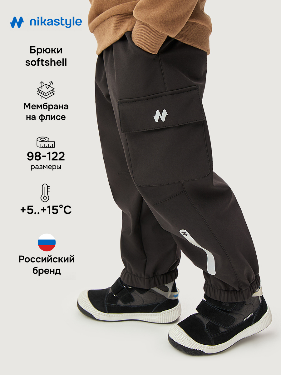 Брюки утепленные NIKASTYLE 2л16926 черный - фото 2