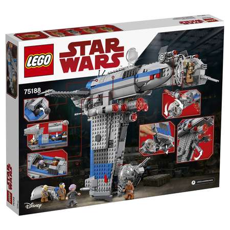 Конструктор LEGO Star Wars Бомбардировщик Сопротивления блочный