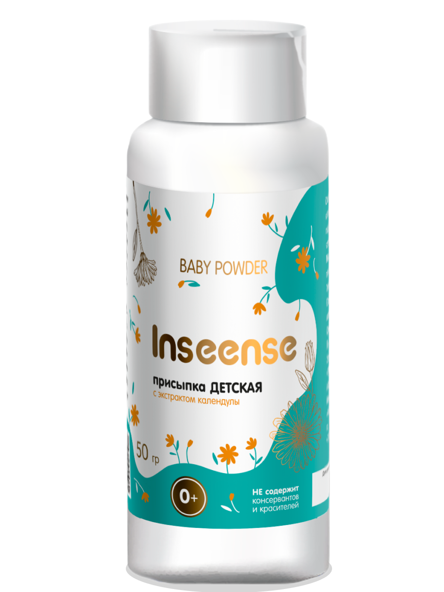 Присыпка INSEENSE 100 г - фото 1