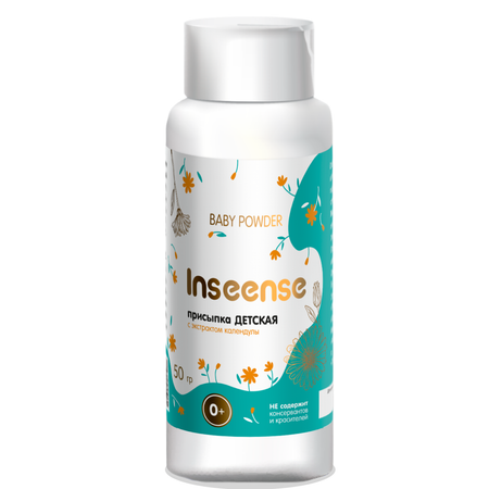 INSEENSE 100 г