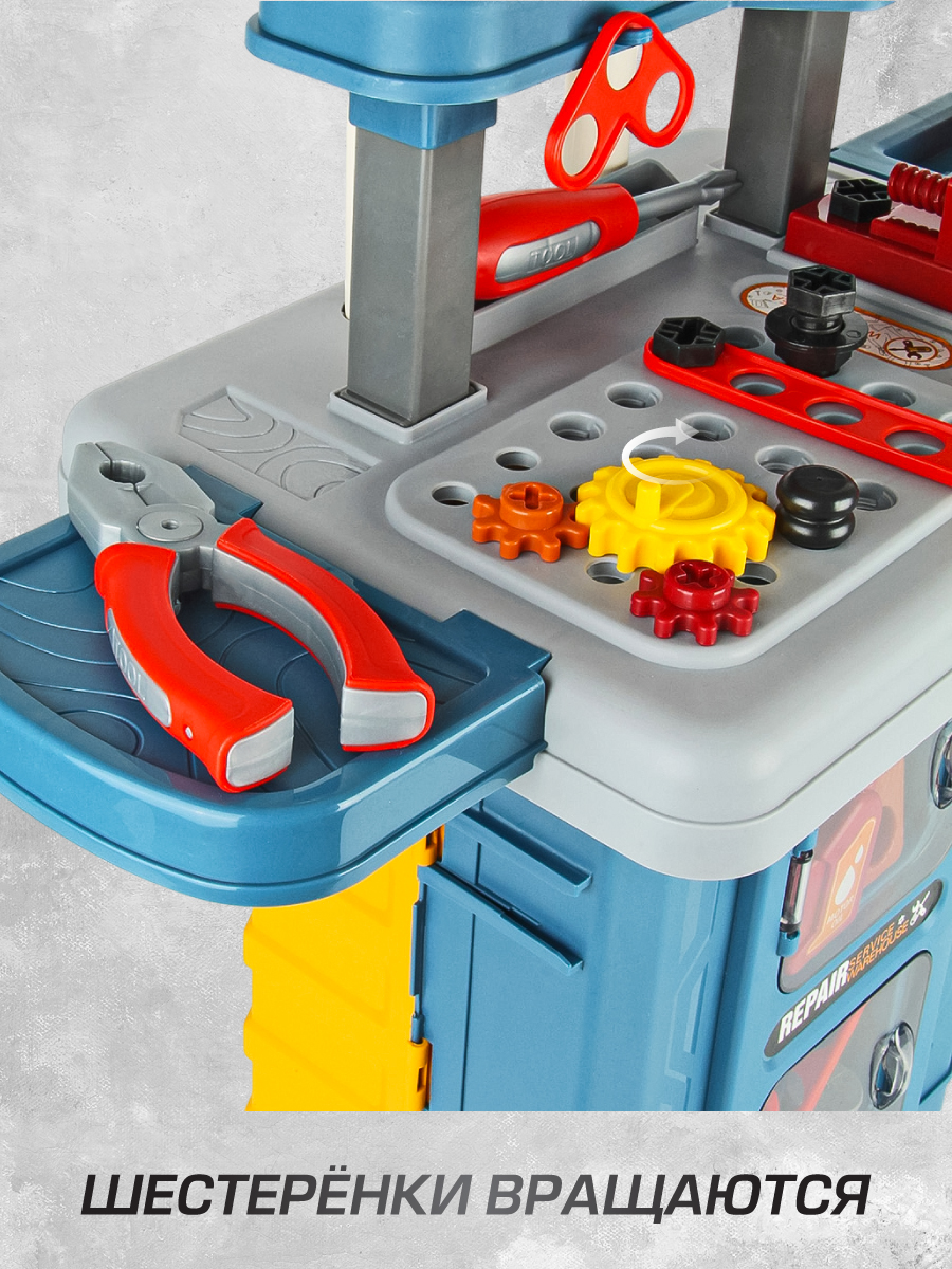 Игрушка Veld Co 46 предм. - фото 9