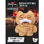 Мягкая игрушка Zuru FUGGLER Тигруля