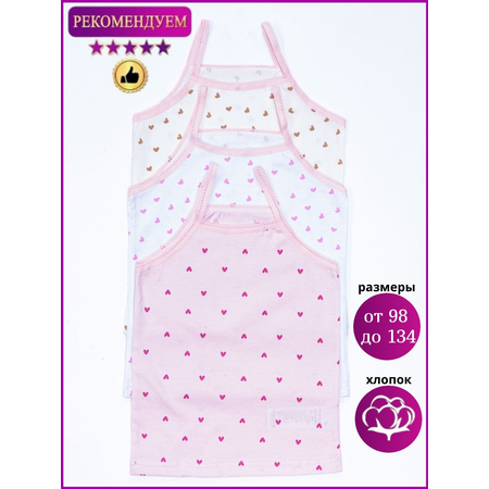 Майка 3 шт Babycollection