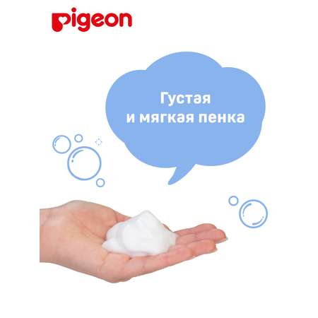Мыло жидкое Pigeon 500 мл