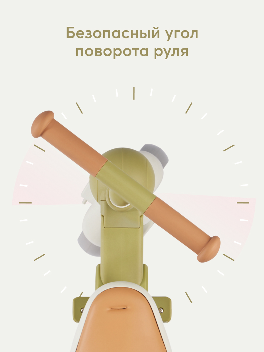 Велосипед-беговел Happy Baby 8 дюймов - фото 6