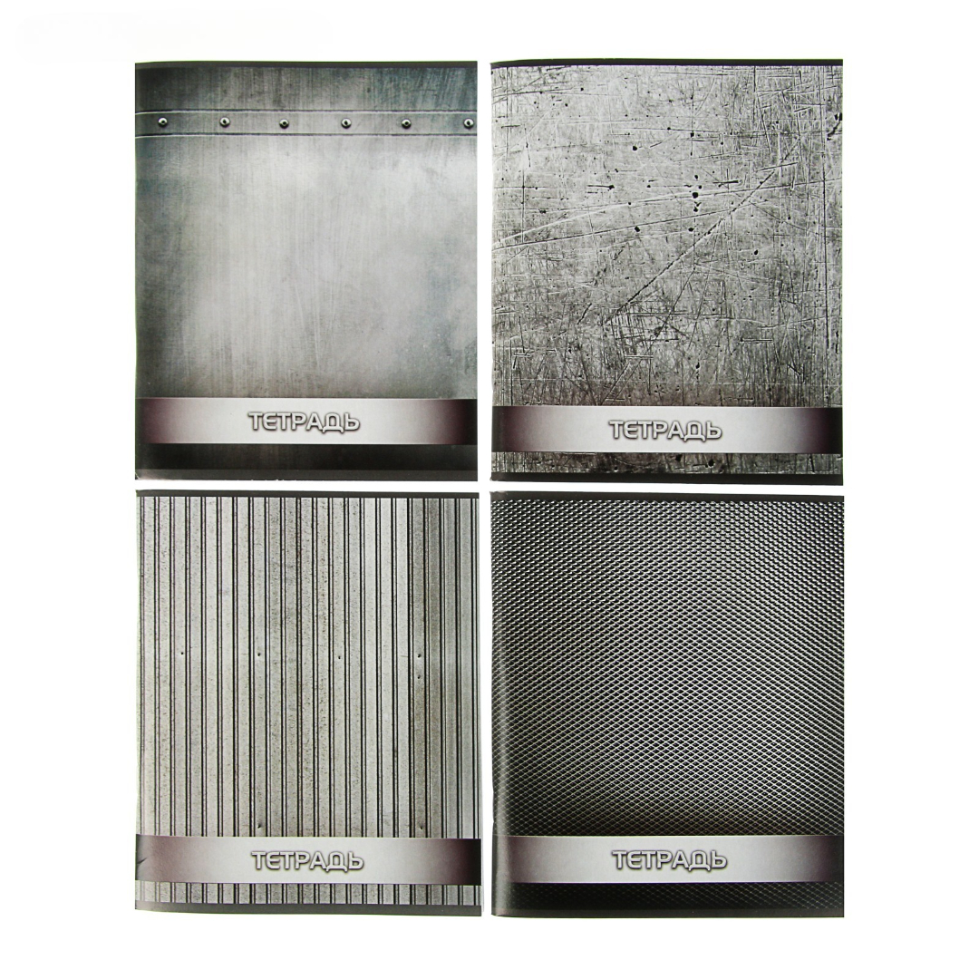 Тетрадь Calligrata клетка - фото 1