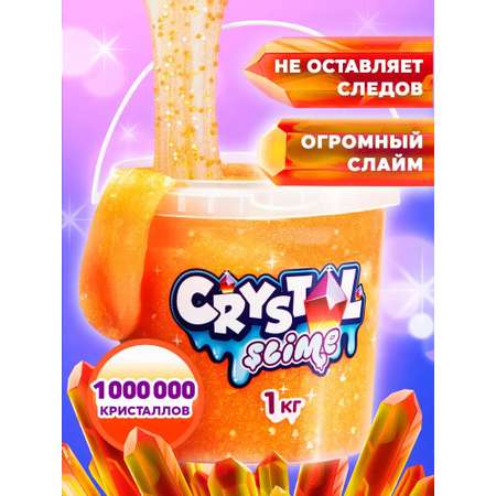 Наборы для создания Slime