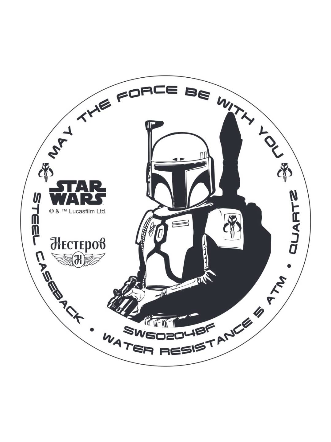 Кварцевые наручные часы Нестеров Star Wars со штурмовиком SW60204BF - фото 3