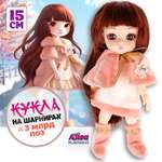 Кукла мини 1TOY Alisa Kawaii mini