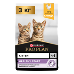 Корм сухой для котят PRO PLAN HEALTHY START 3 кг с курицей