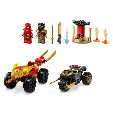 Конструктор LEGO NINJAGO 103 дет.