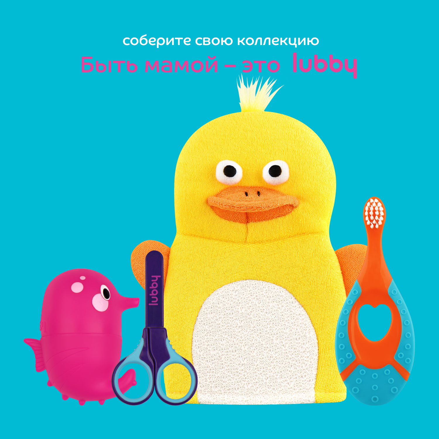 Игрушка Lubby Касатка - фото 9