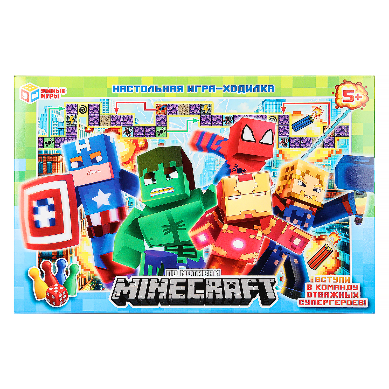 Настольная игра Умные игры По мотивам Майнкрафт - фото 1