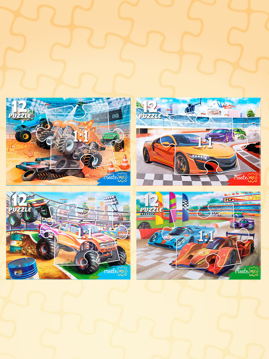 Пазл Рыжий кот - фото 6