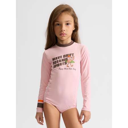 Купальник Happy Baby