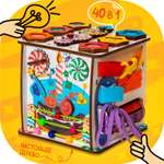 Игрушка Evotoys бизиборд Смайлики