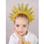 Ободок Солнце ЭнчантималсDress