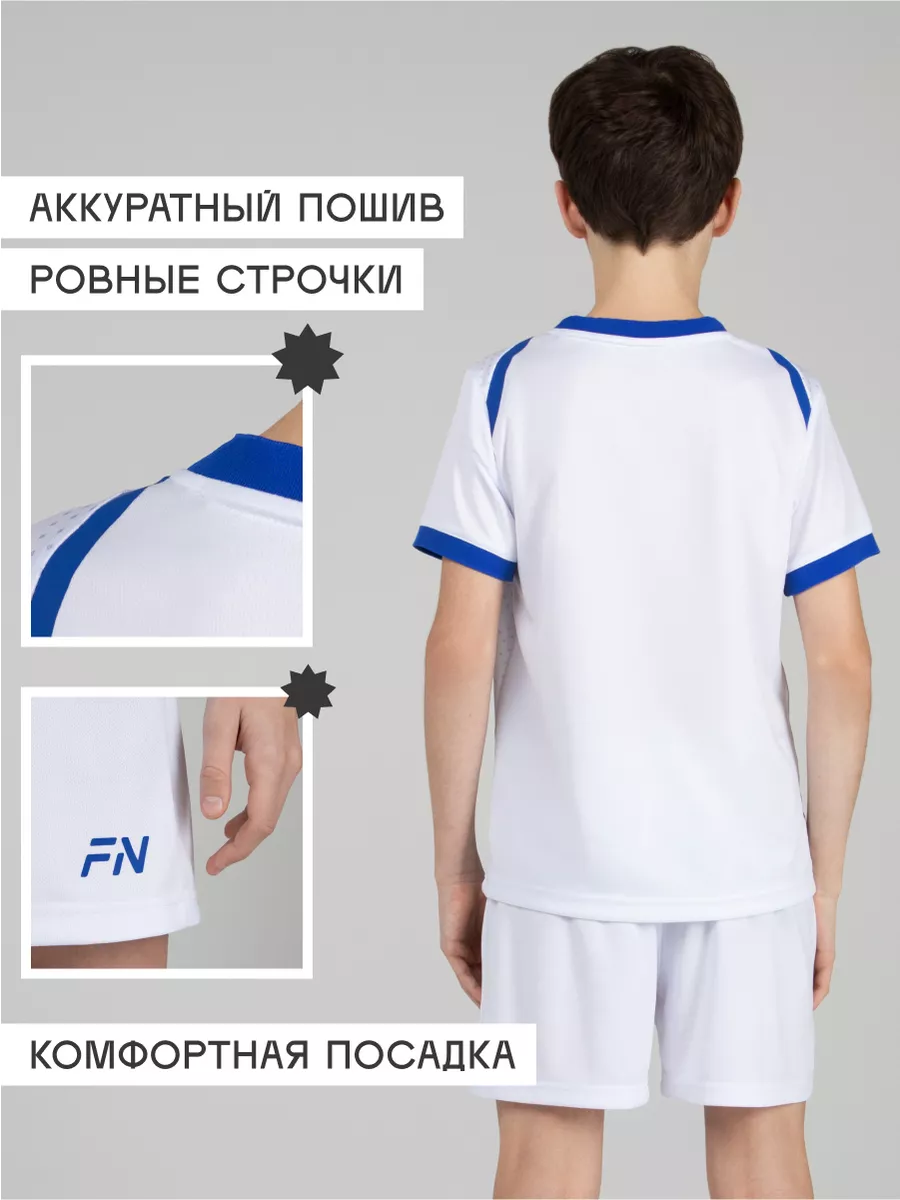 Костюм FN KFN4261016-100 - фото 4