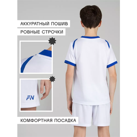 Костюм FN