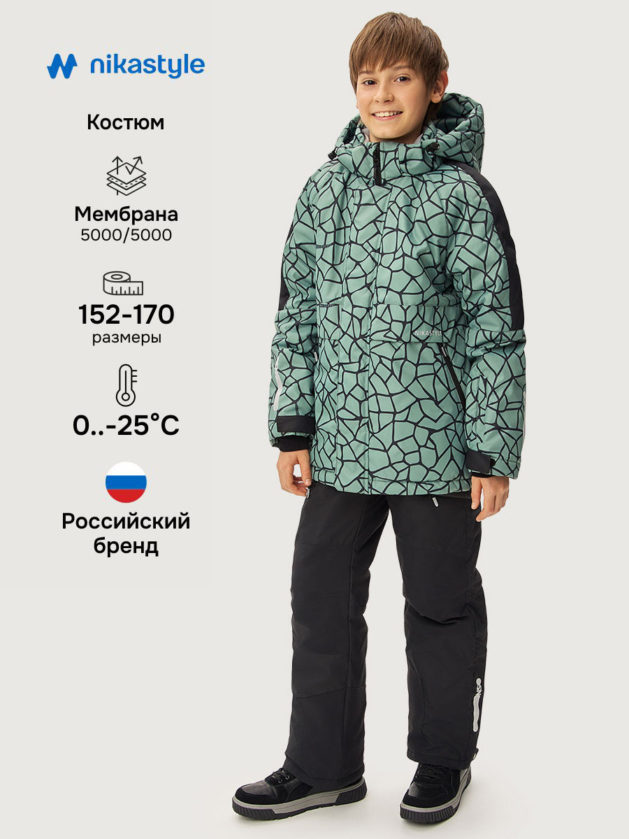 Костюм NIKASTYLE 7з3125 полынь/черный - фото 2