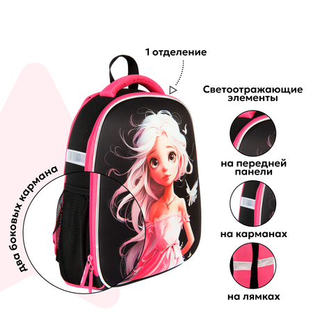 Ранец Erhaft Девочка