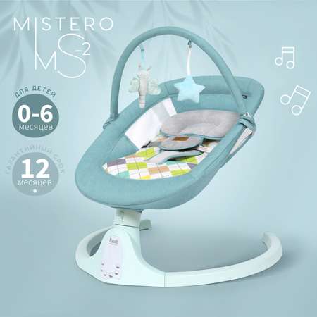 Шезлонг Nuovita Mistero MS2 Тиффани