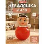 Игрушка Стеллар неваляшка Девочка Мила