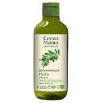 Гель Green Mama 400 мл