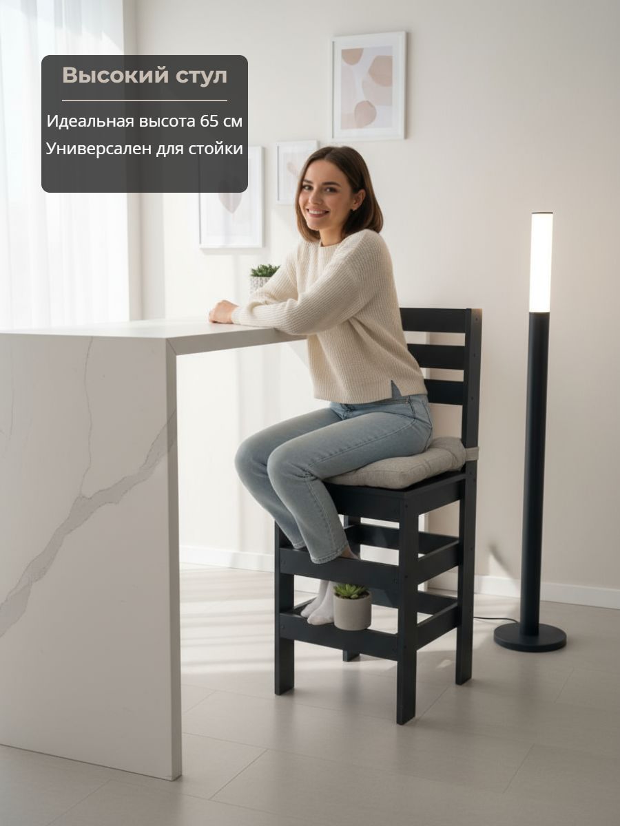 Стул New Victoria - фото 2