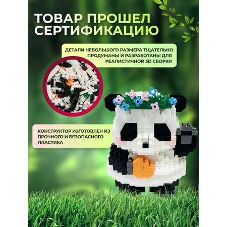 Конструктор ВОМБАТИК