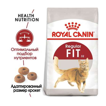 Корм сухой для кошек ROYAL CANIN Fit 32 2кг