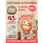 Сухой корм для кошек и котят Greedy Family Утка с треской запечённый беззерновой 300г
