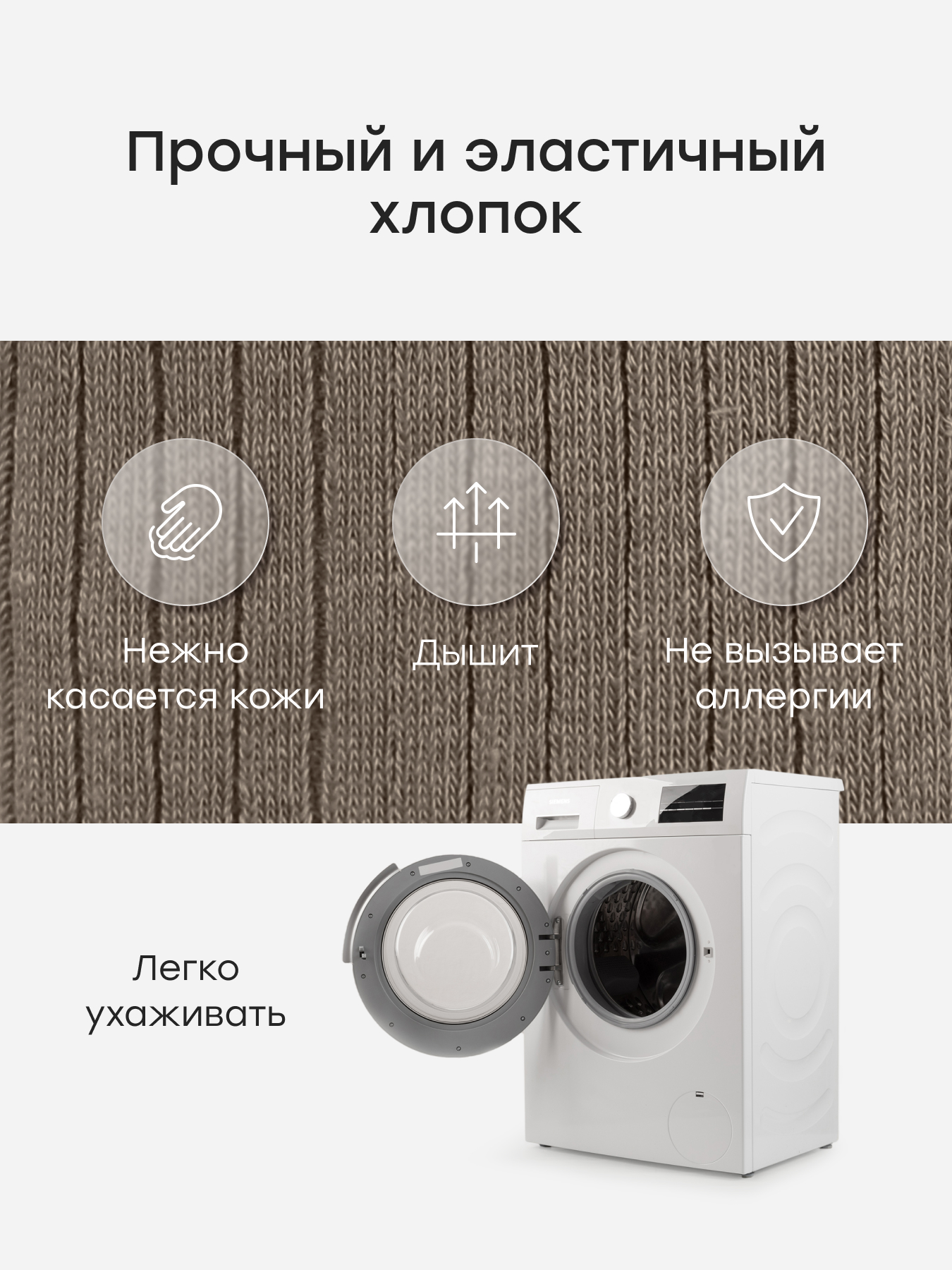 Легинсы Happy Baby 88182-0_green - фото 2