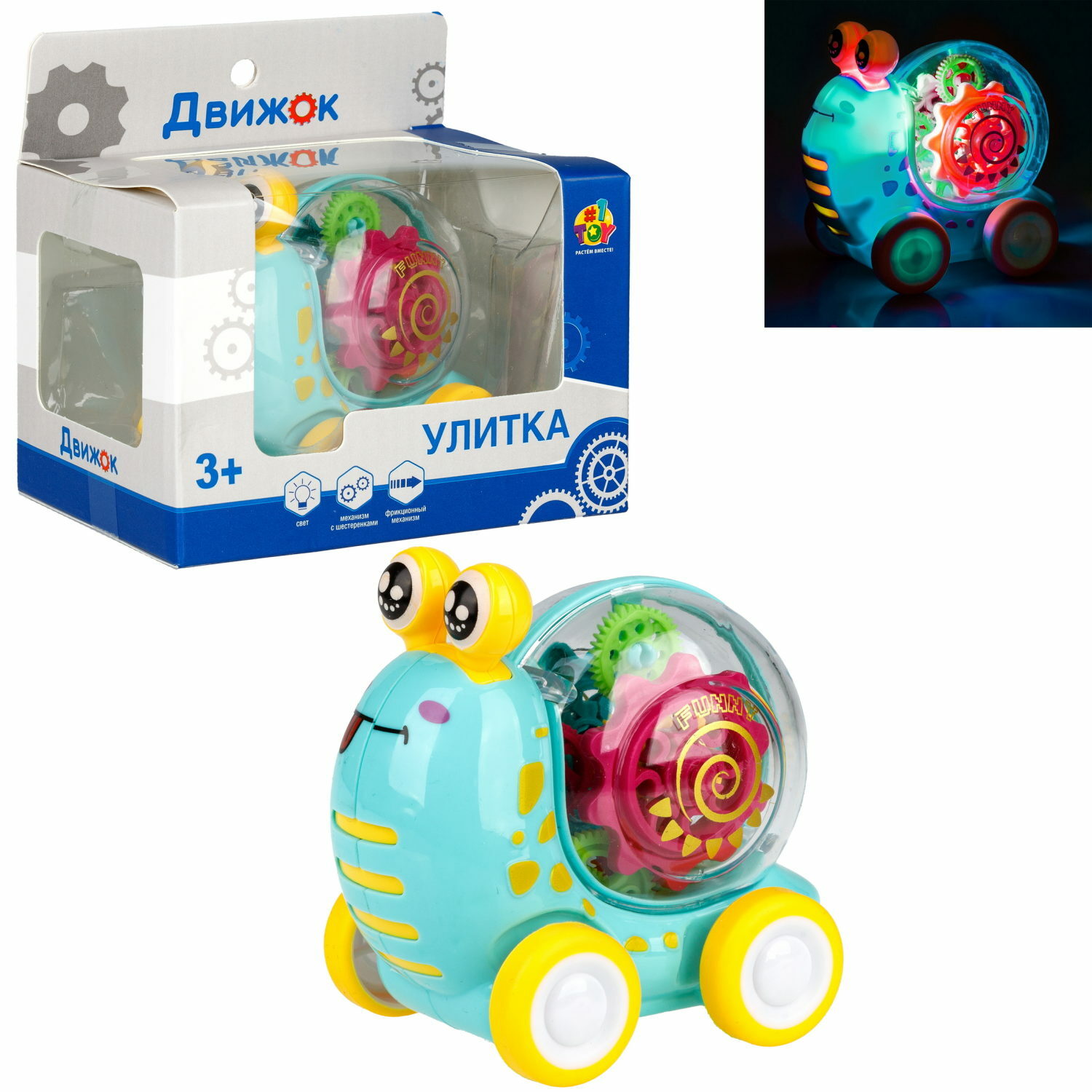 Игрушка 1TOY каталка Улитка - фото 4