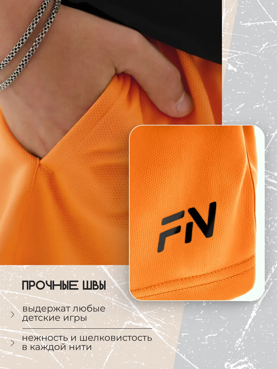 Шорты FN KFN4262003-800 - фото 8