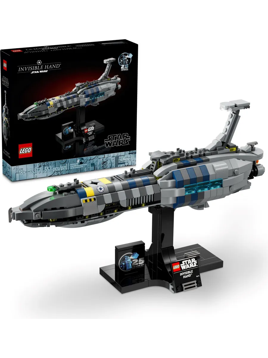 Конструктор LEGO Star Wars 557 дет. - фото 2