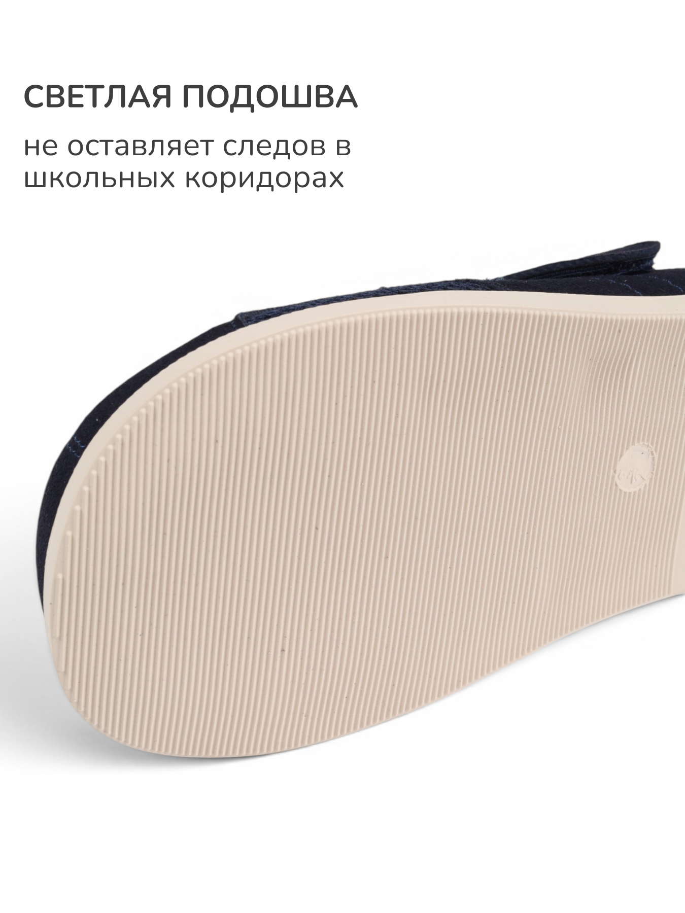 Туфли Antilopa AL 30245 - фото 14