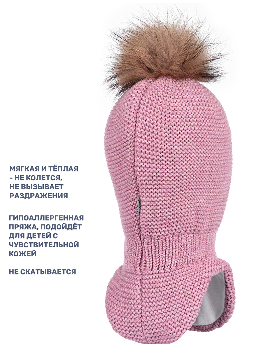 Шапка NIKASTYLE 10з15324 сухая роза - фото 4