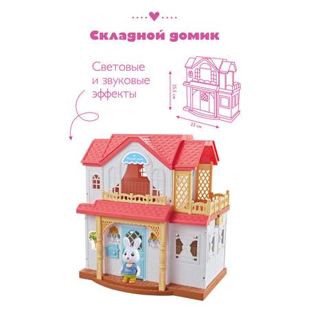 Домик для кукол Mary Poppins 23 см