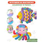 Набор для творчества Дрофа-Медиа аппликация