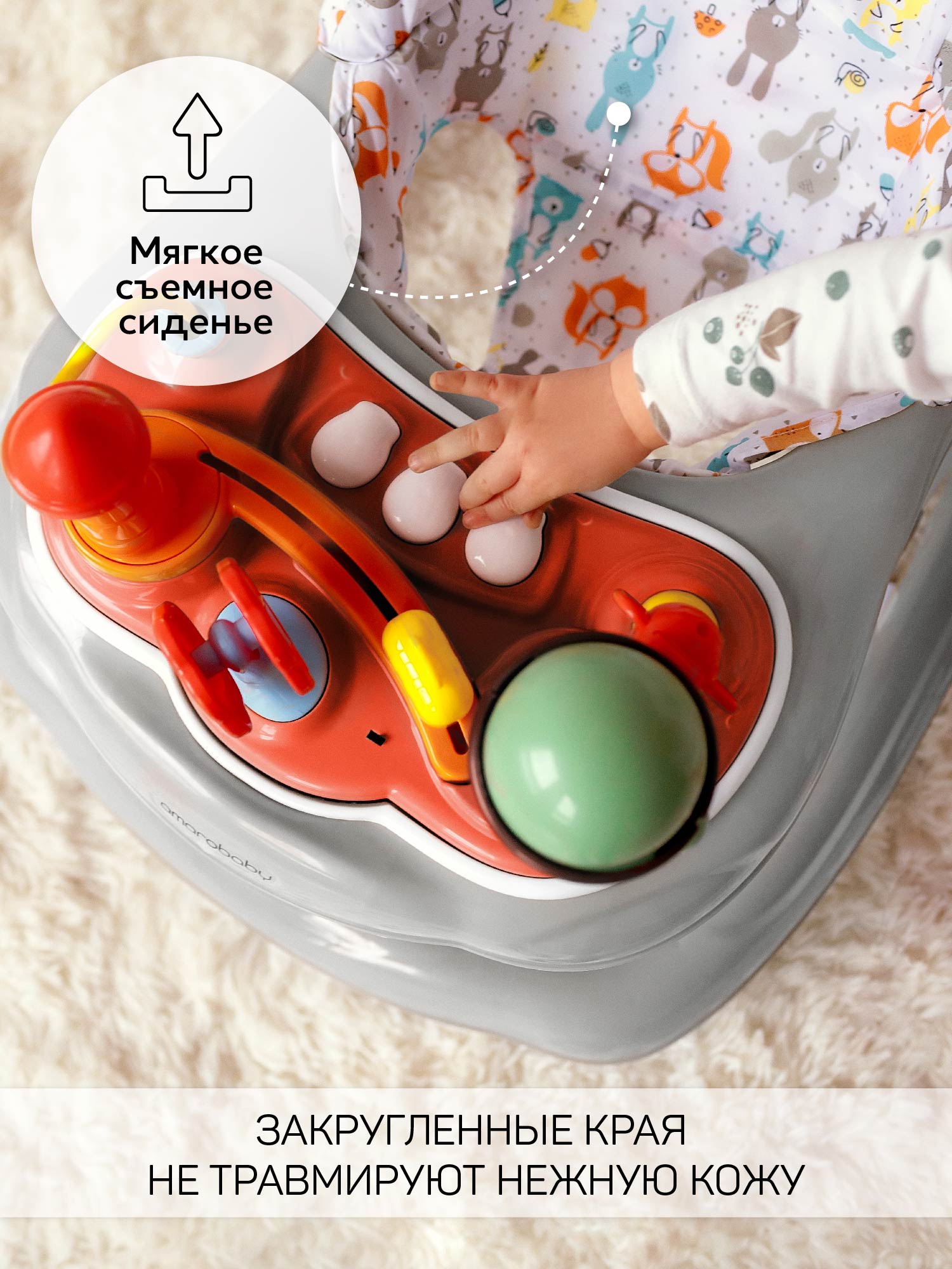 Ходунки Amarobaby Running Baby серый в ассортименте - фото 8