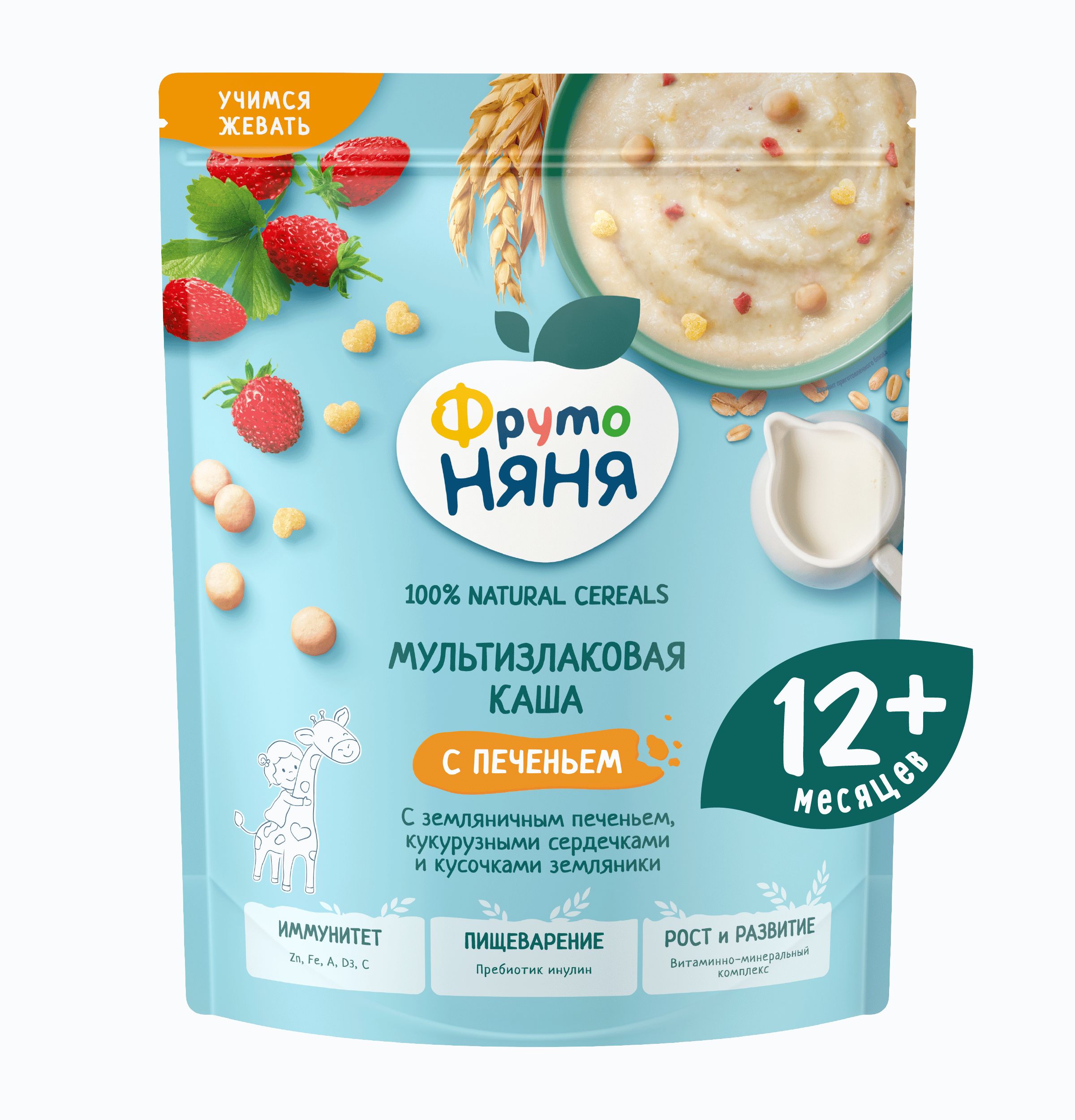 Каша молочная ФрутоНяня мультизлаковая с печеньем кукурузные кусочки с земляникой 190г - фото 1